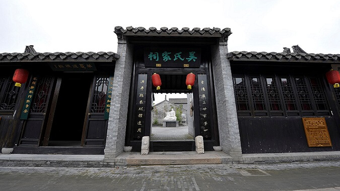 Yancheng Dongtai Anfeng Ancient Town 安丰古镇