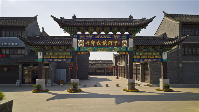 Huai'an Hexia Ancient Town